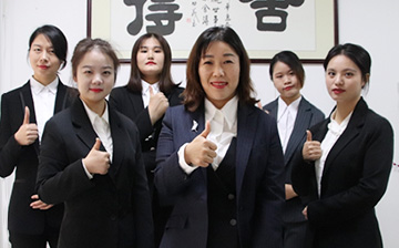 我们的优势